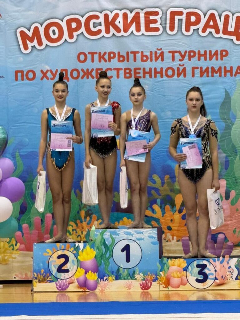 course image