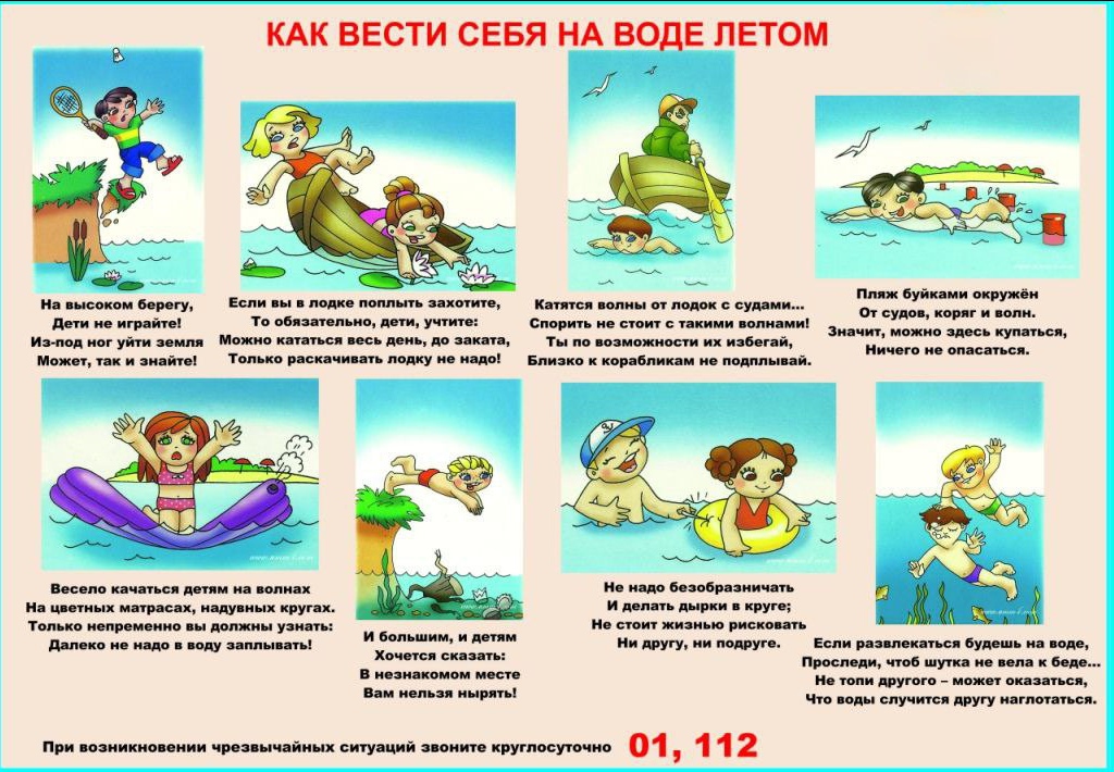 course image