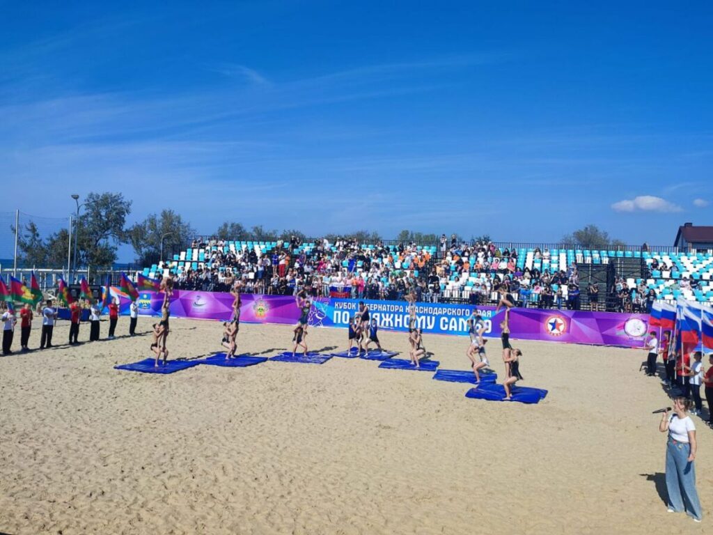 course image