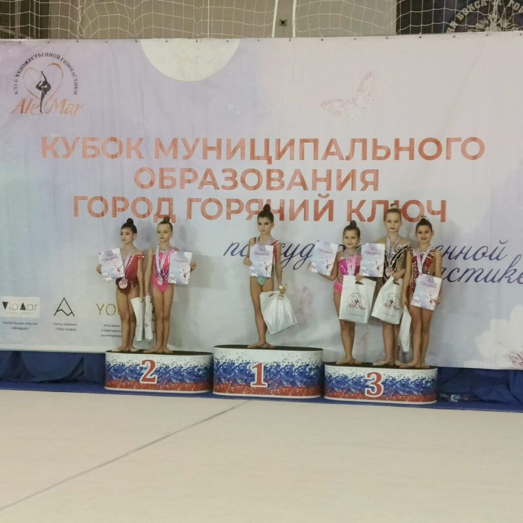 course image