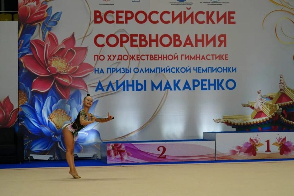 course image